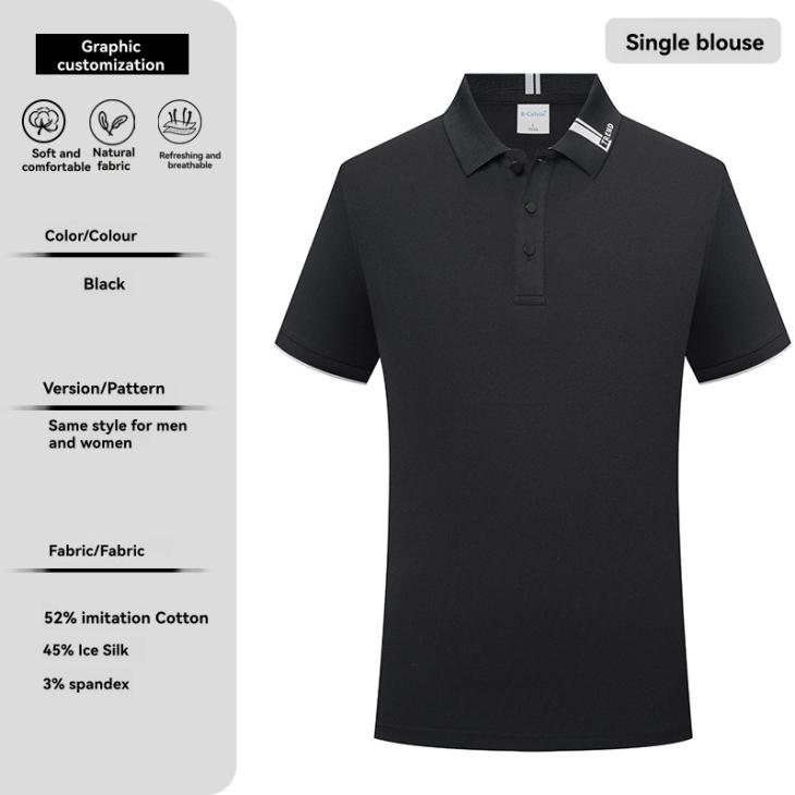 Shirts And Polos | Embroidered Polo Shirt  –  Mens Clothing black