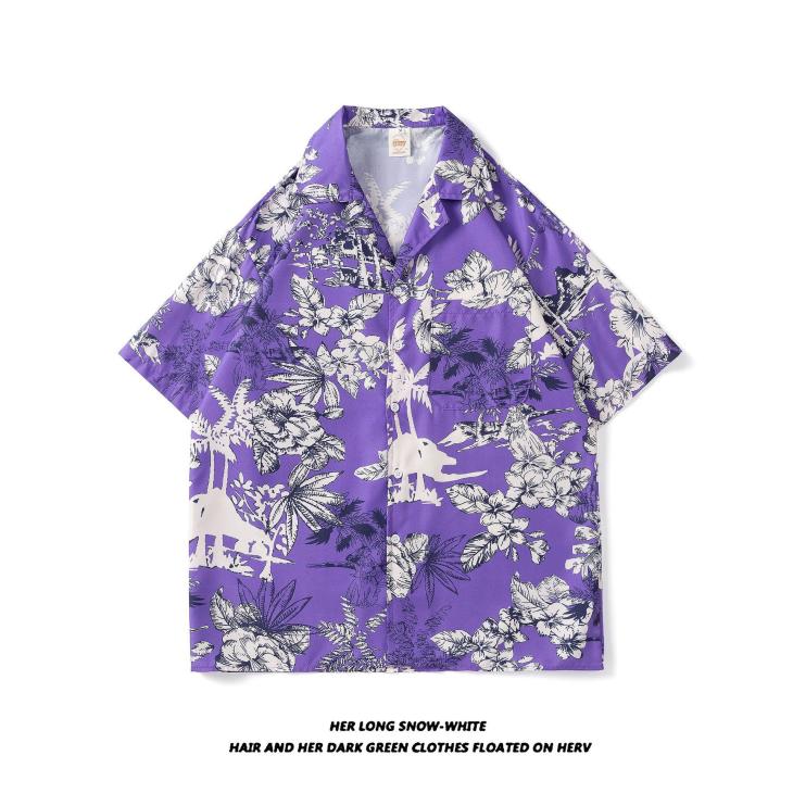 Shirts And Polos | Short-Sleeved Silk Pyjama Shirt With Miami Print  –  Mens Clothing Mens