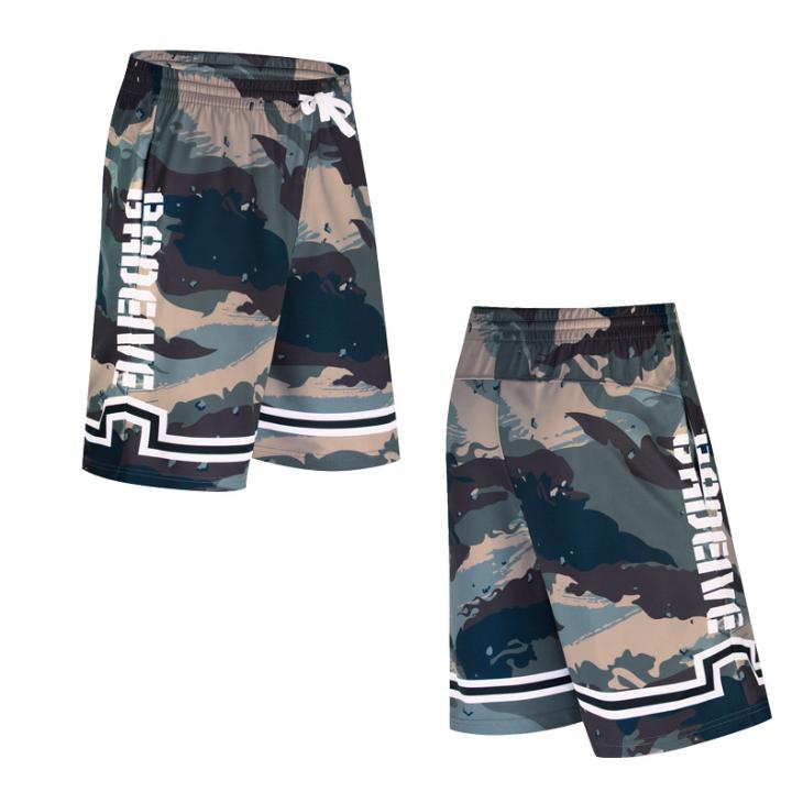 Swimwear | Camouflage Swim Shorts  –  Mens Clothing khaki