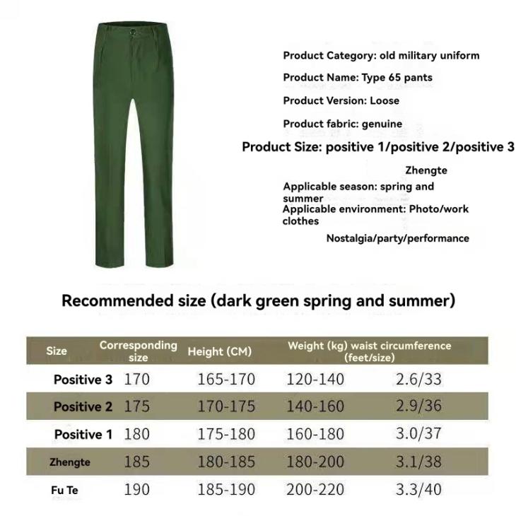 Trousers And Shorts | Monogram Satin Trousers  –  Mens Clothing Mens